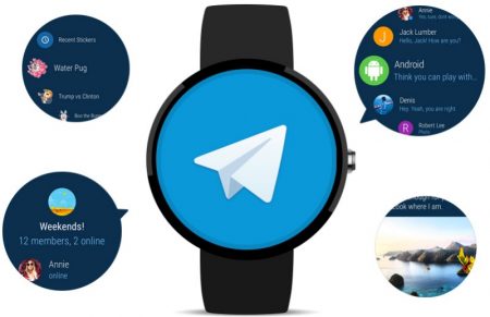 smartwatch telegram