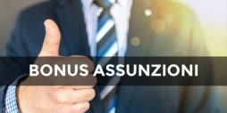 Bonus assunzioni 2020: giovani, Sud, donne e over, guida alle agevolazioni